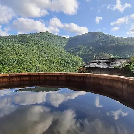 Appartement Rurales El Bosque De Vinas Boal