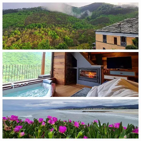 Rurales El Bosque De Vinas * Boal